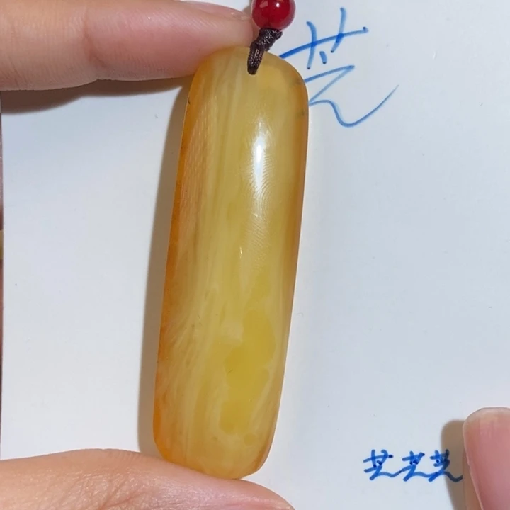定制琥珀未镶嵌琥珀