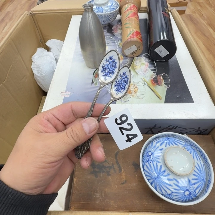 瓷片你****）工艺品摆件瓷器摆件正能量