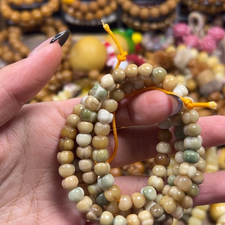 四***月吊坠凤眼菩提单圈屁桃