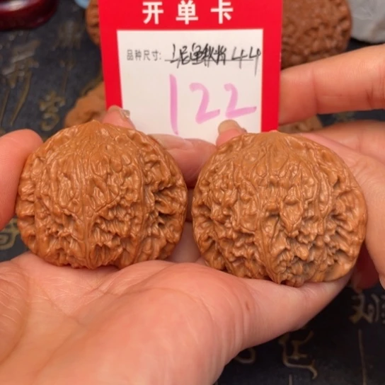 吊坠文玩核桃文玩的好