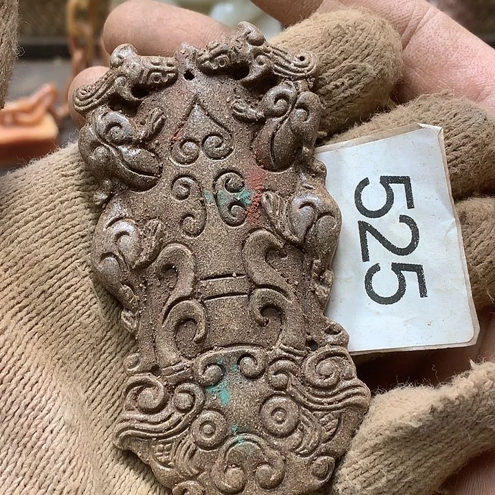 未镶嵌和田玉挂件