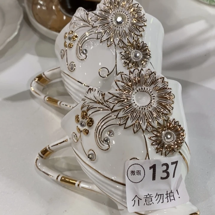 2个11111111111111111111
