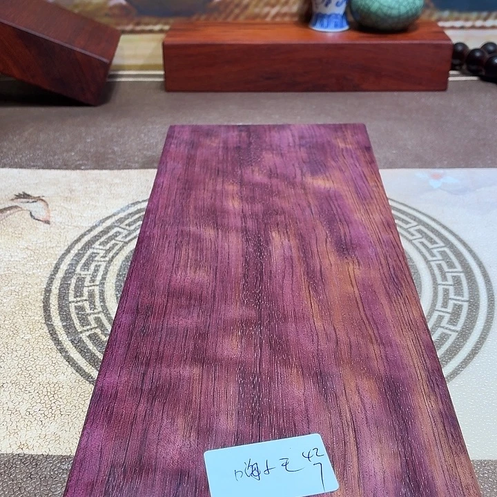 嗨***王紫心苏木（紫罗兰木）底座