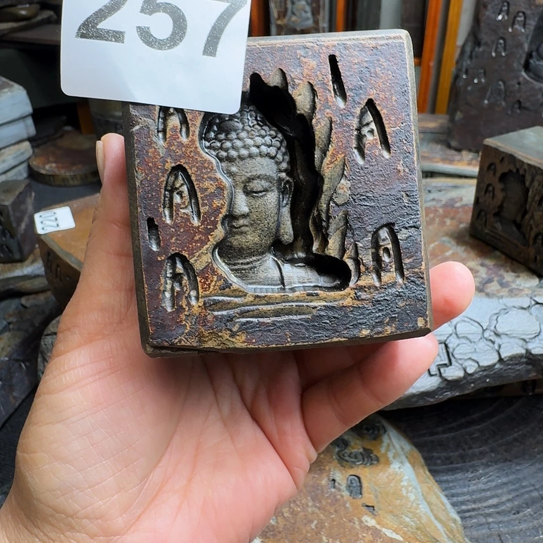 歙砚石刻倒流香摆件