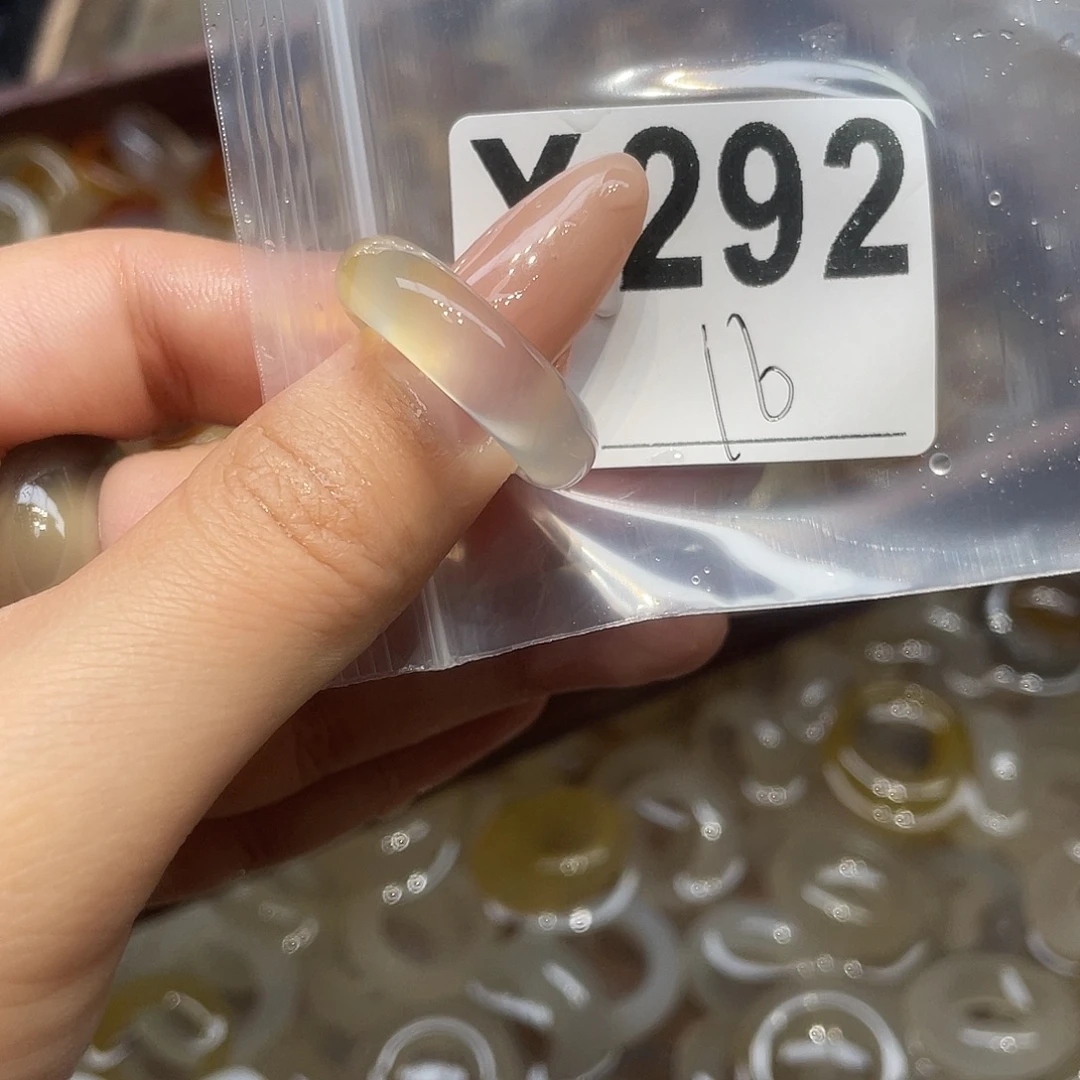 玛瑙/玉髓合金戒指292