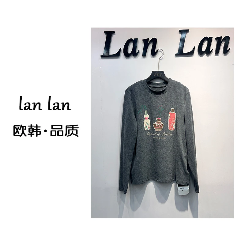 lanlan-秋上新【韩系花瓶】韩版早秋新款花瓶长袖上衣百搭时尚气质