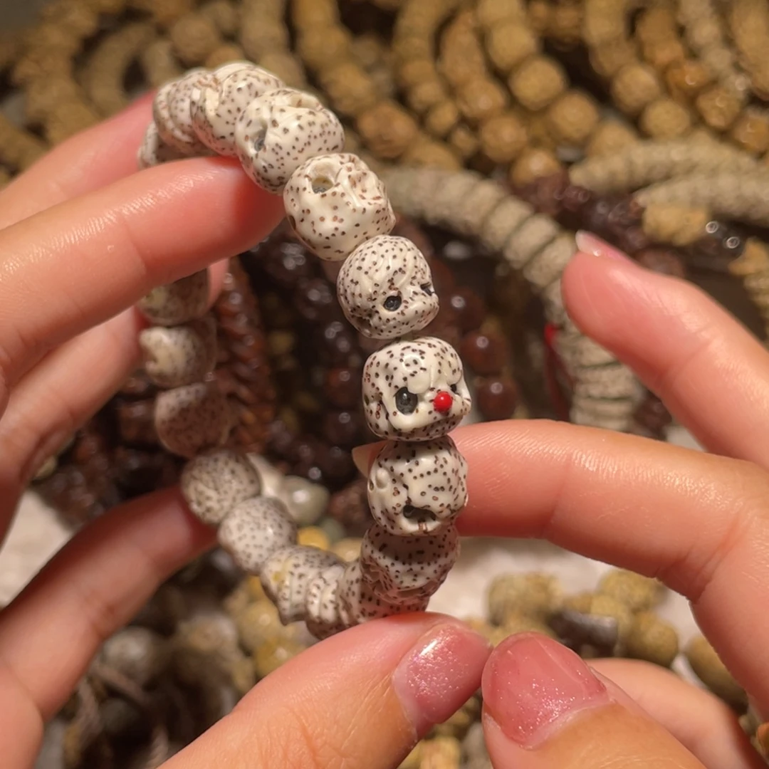 星月菩提吊坠十八呆手串