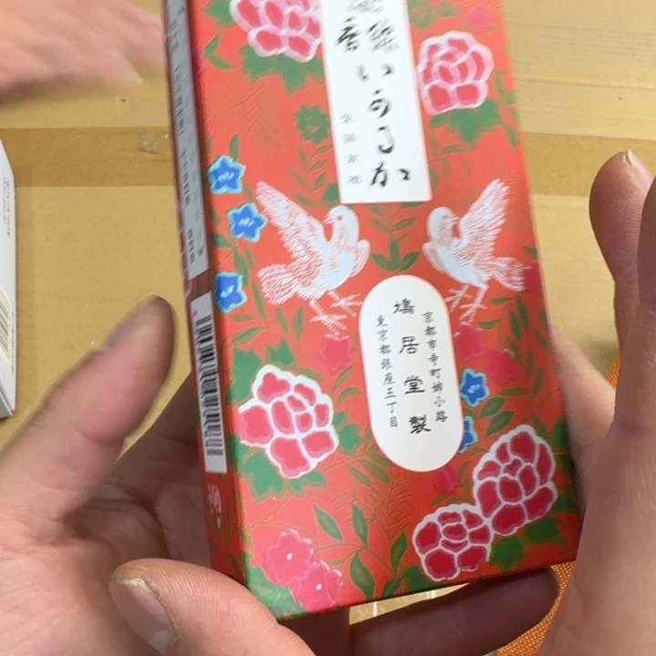 茶文化，工艺古美术