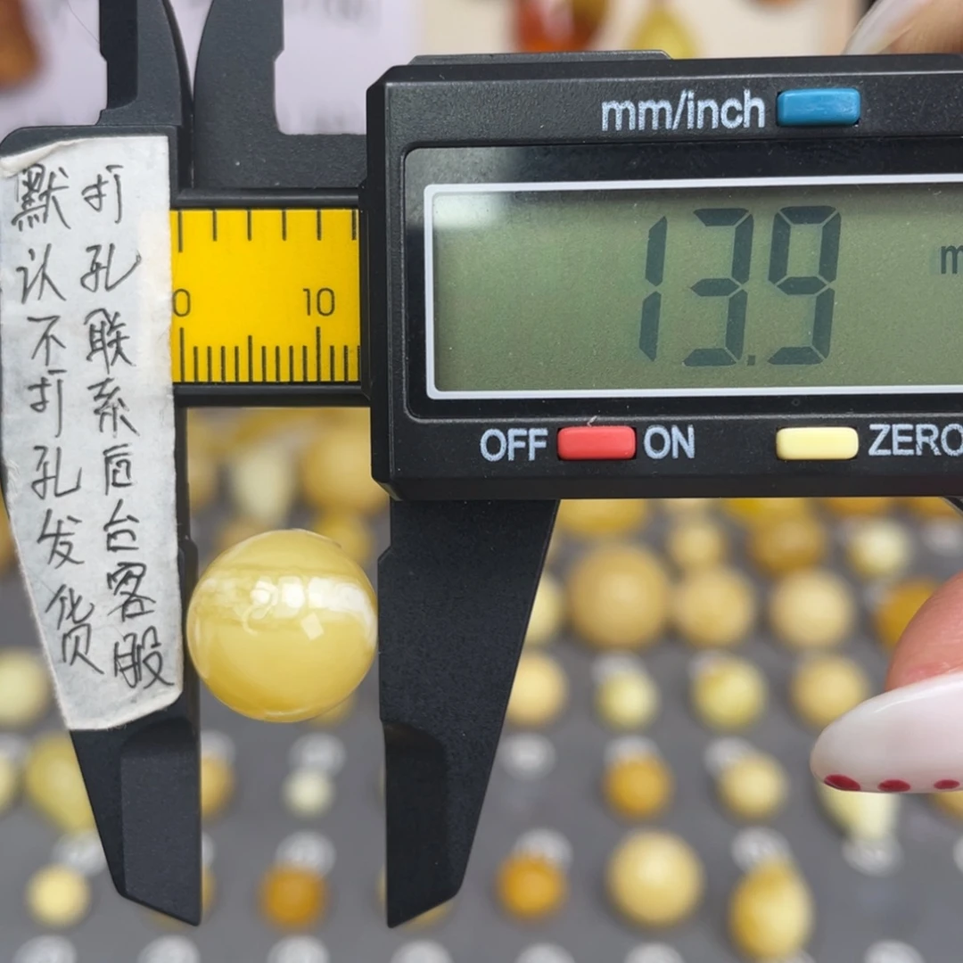 蜜蜡未镶嵌裸石70