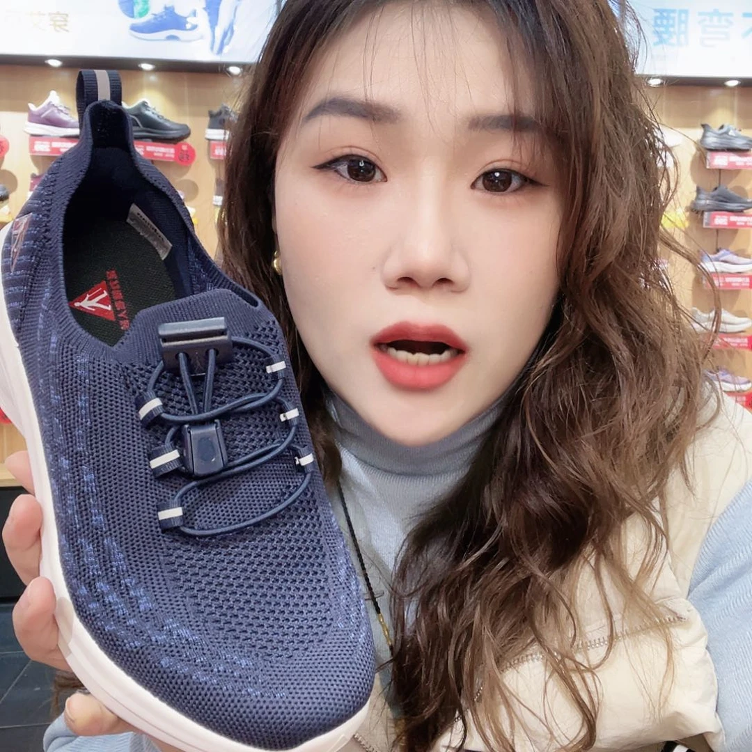 安***心40码码码码码码码码码