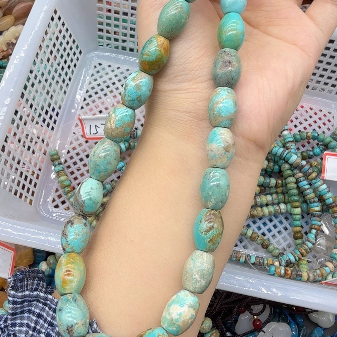 金***醉水晶珠宝半成品未镶嵌27