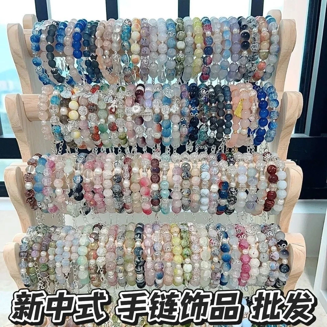 合金涤纶手链 气质时尚新中式百搭简约韩版ins超仙小清新甜美