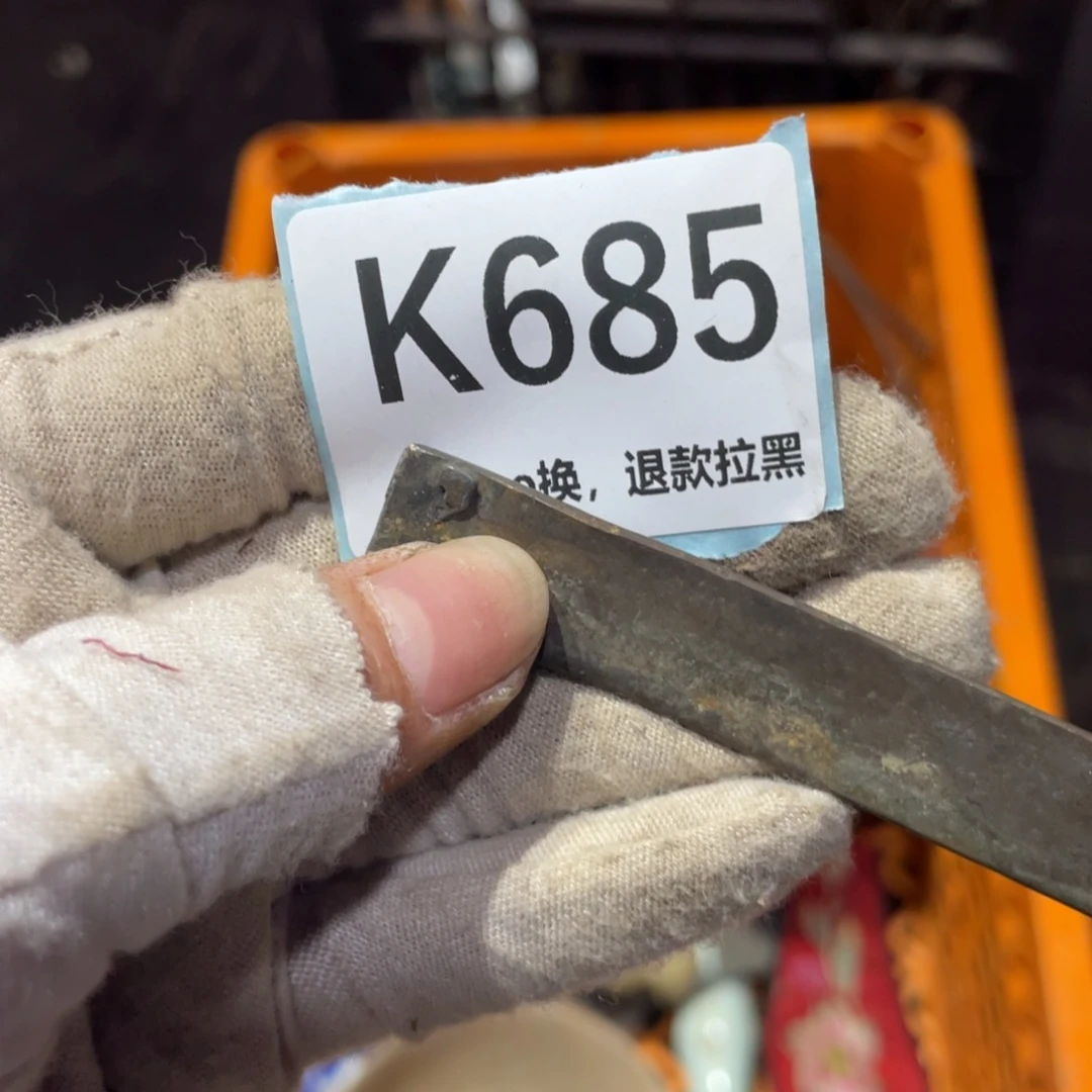 二***车瓷片火爆热卖火爆热卖