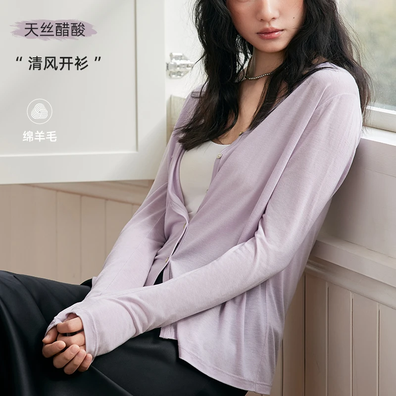 2025新款天丝醋酸清风小开衫针织衫空调衫天丝防晒衫外搭薄款披肩