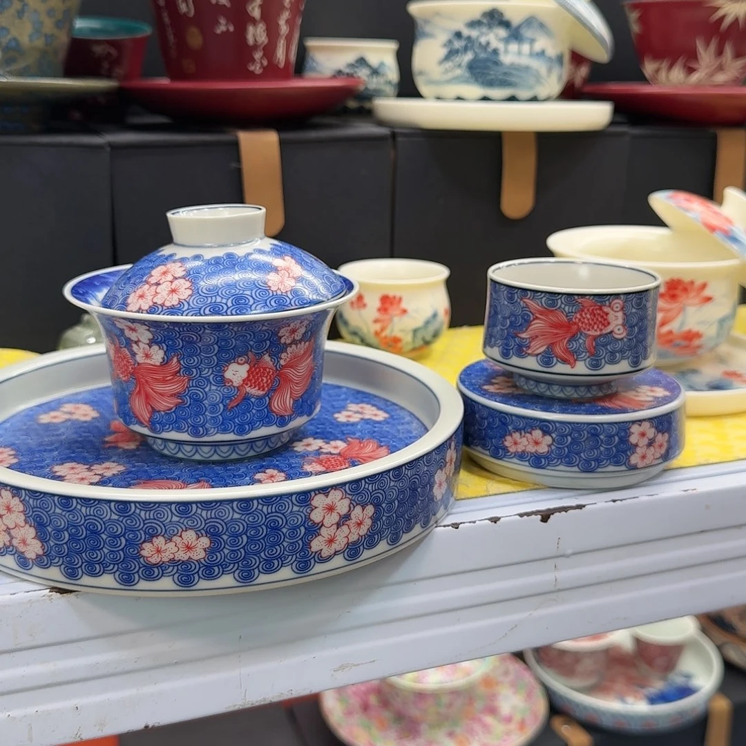 健健康康平平安安