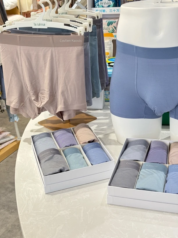 夏日男士本命男裤柔软舒适