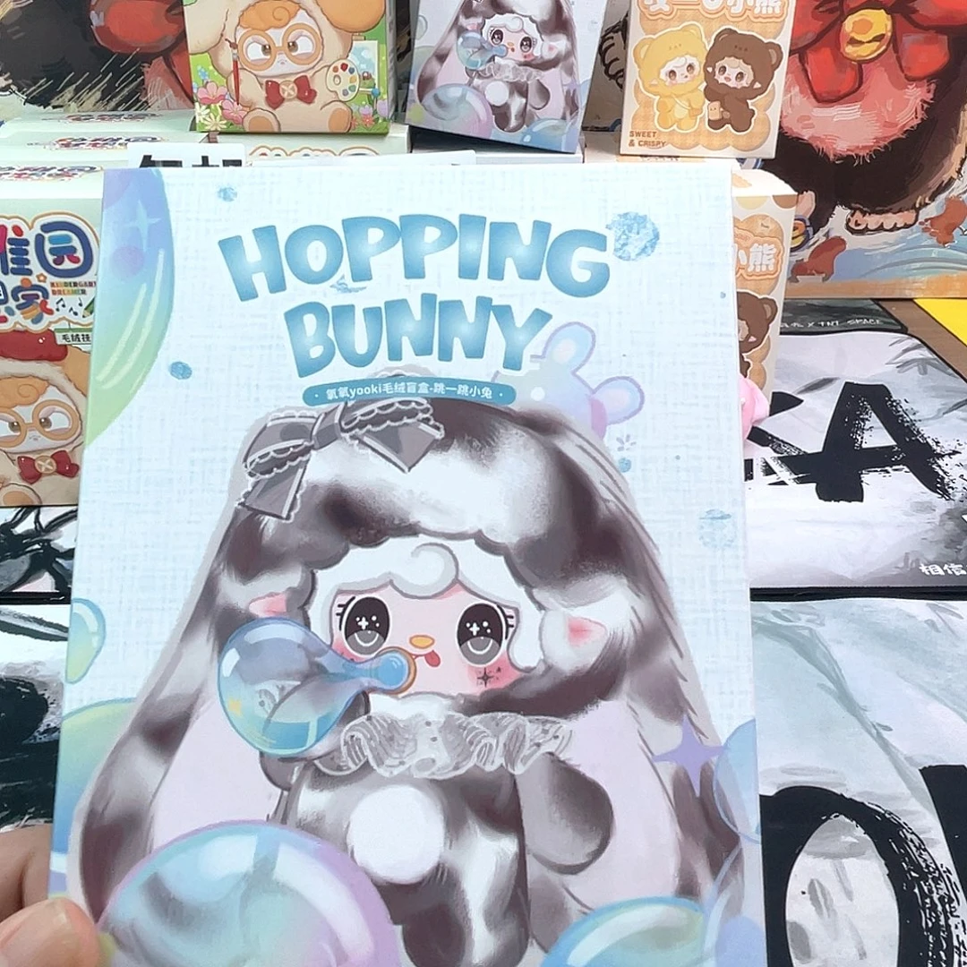 氧氧跳一跳小兔盲盒