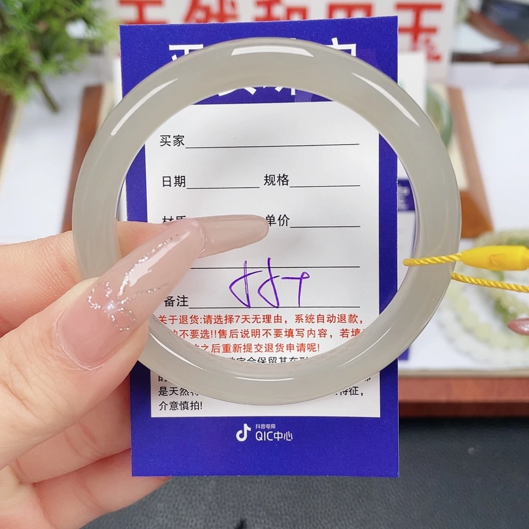 @***。和田玉未镶嵌手镯