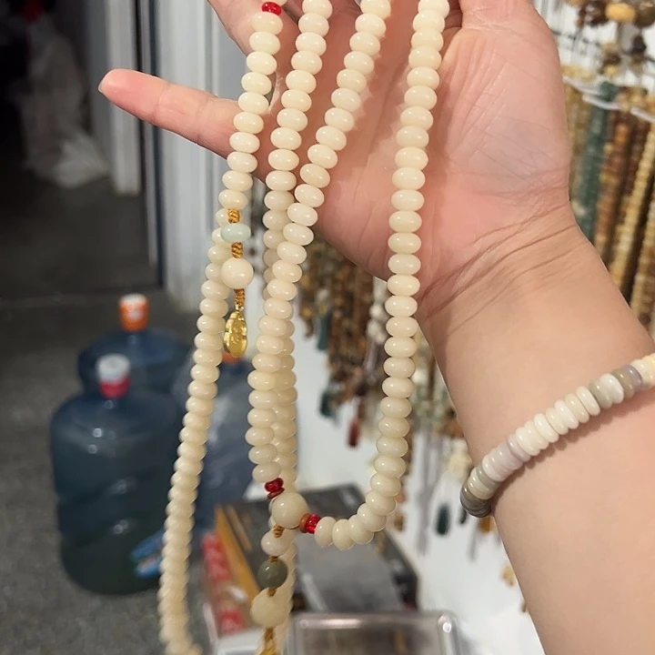 吊坠白玉菩提6×90