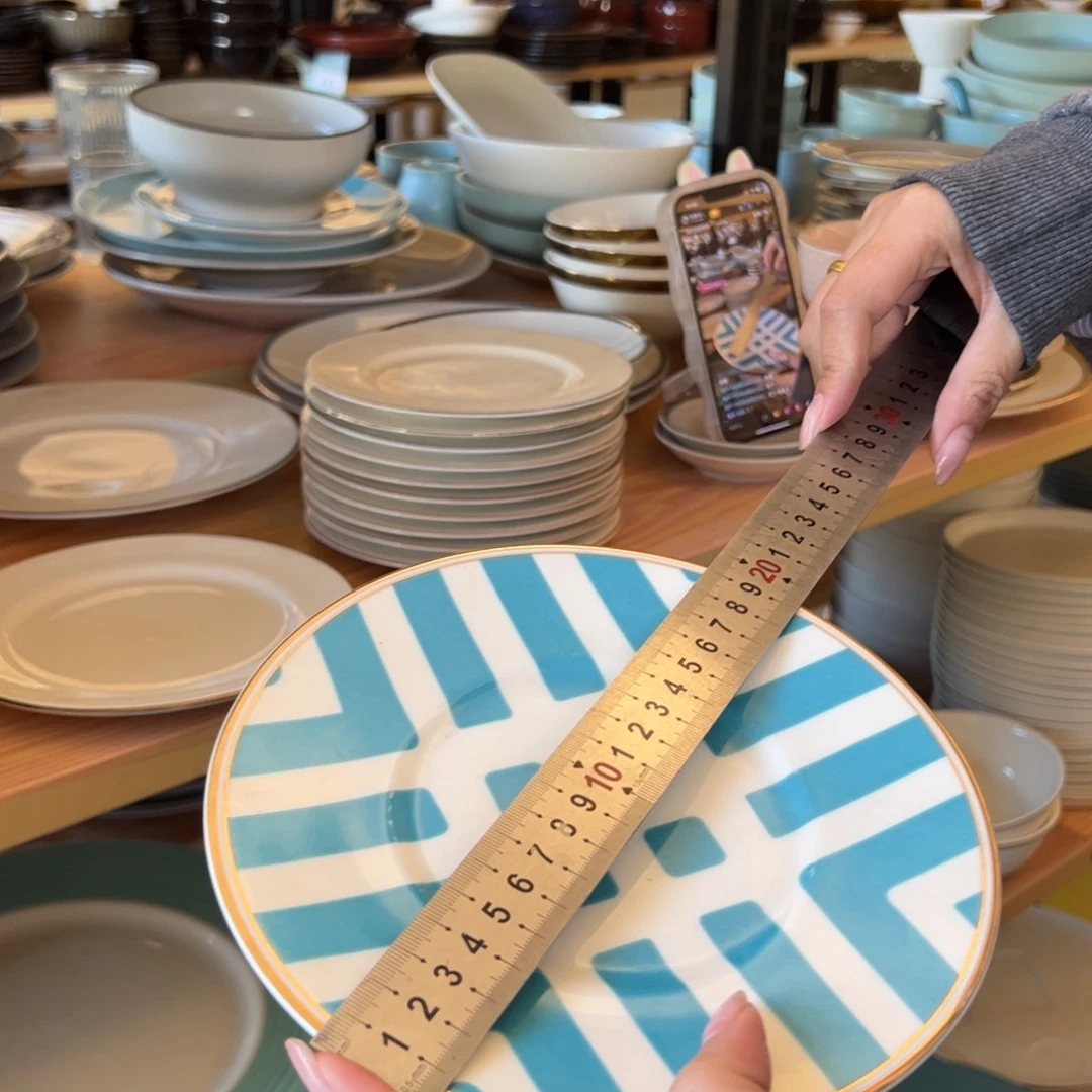 新骨瓷162瑕疵慎拍暖白蓝白条 7.5寸 菜盘全标