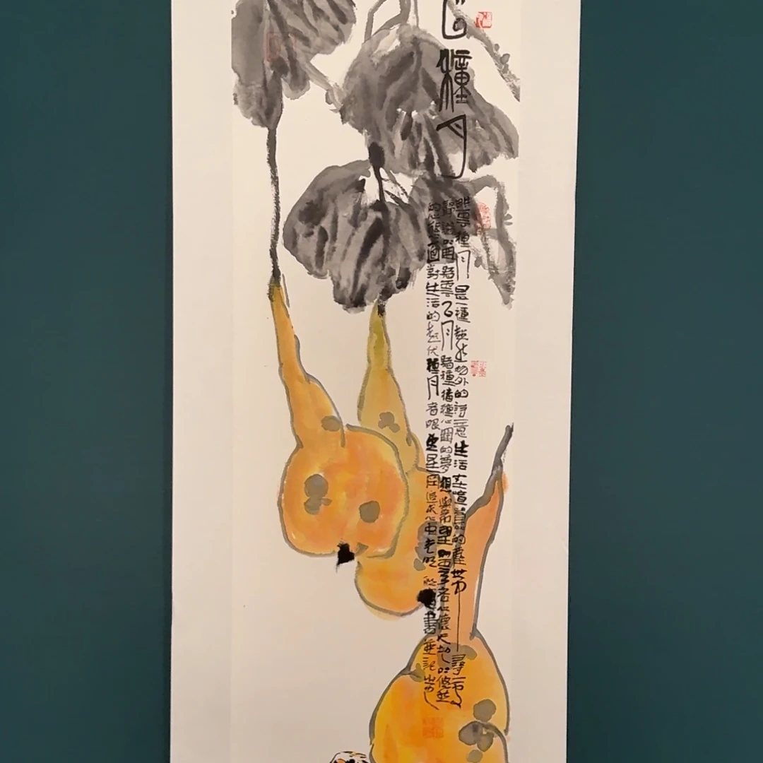 国画邹联富的作品