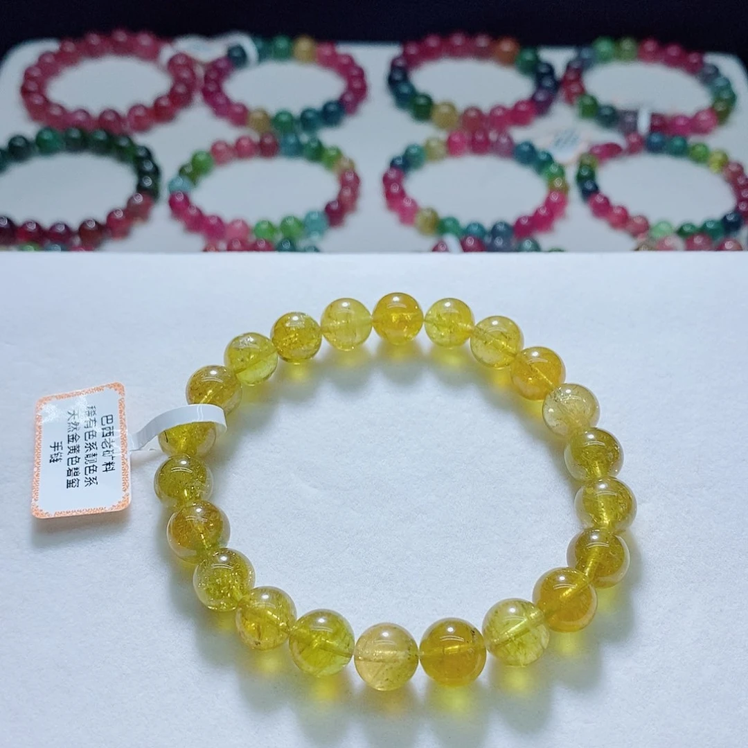 手链未镶嵌碧玺9.2mm左右