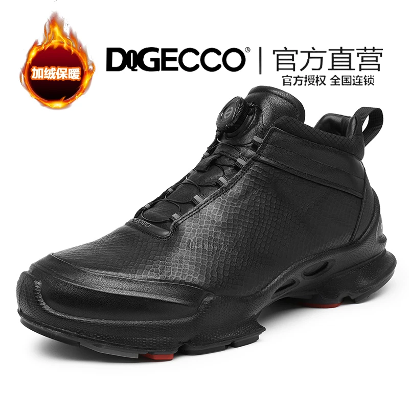 DQGECCO爱步特伦男鞋户外软底运动休闲健步鞋冬季高帮加绒棉鞋