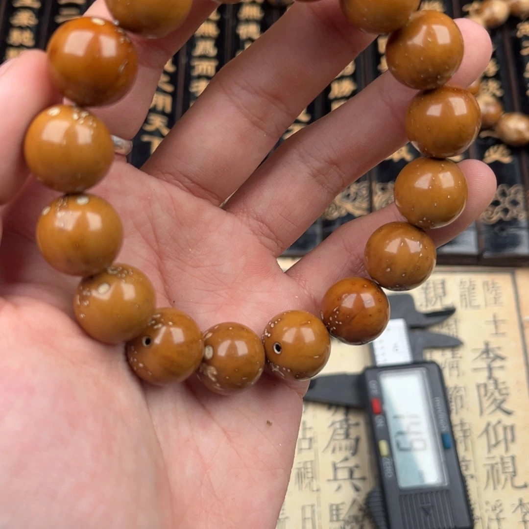 紫金鼠手串紫金鼠84