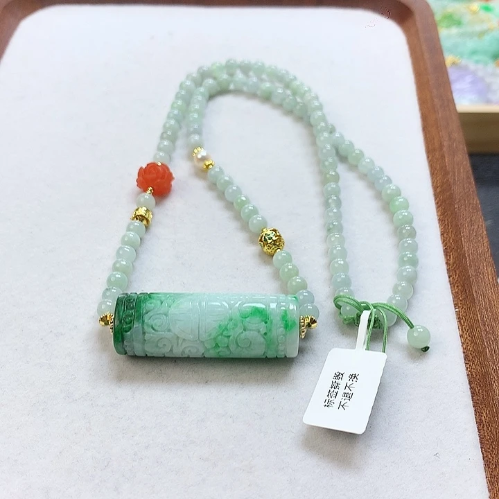 翡翠颈饰未镶嵌吊坠
