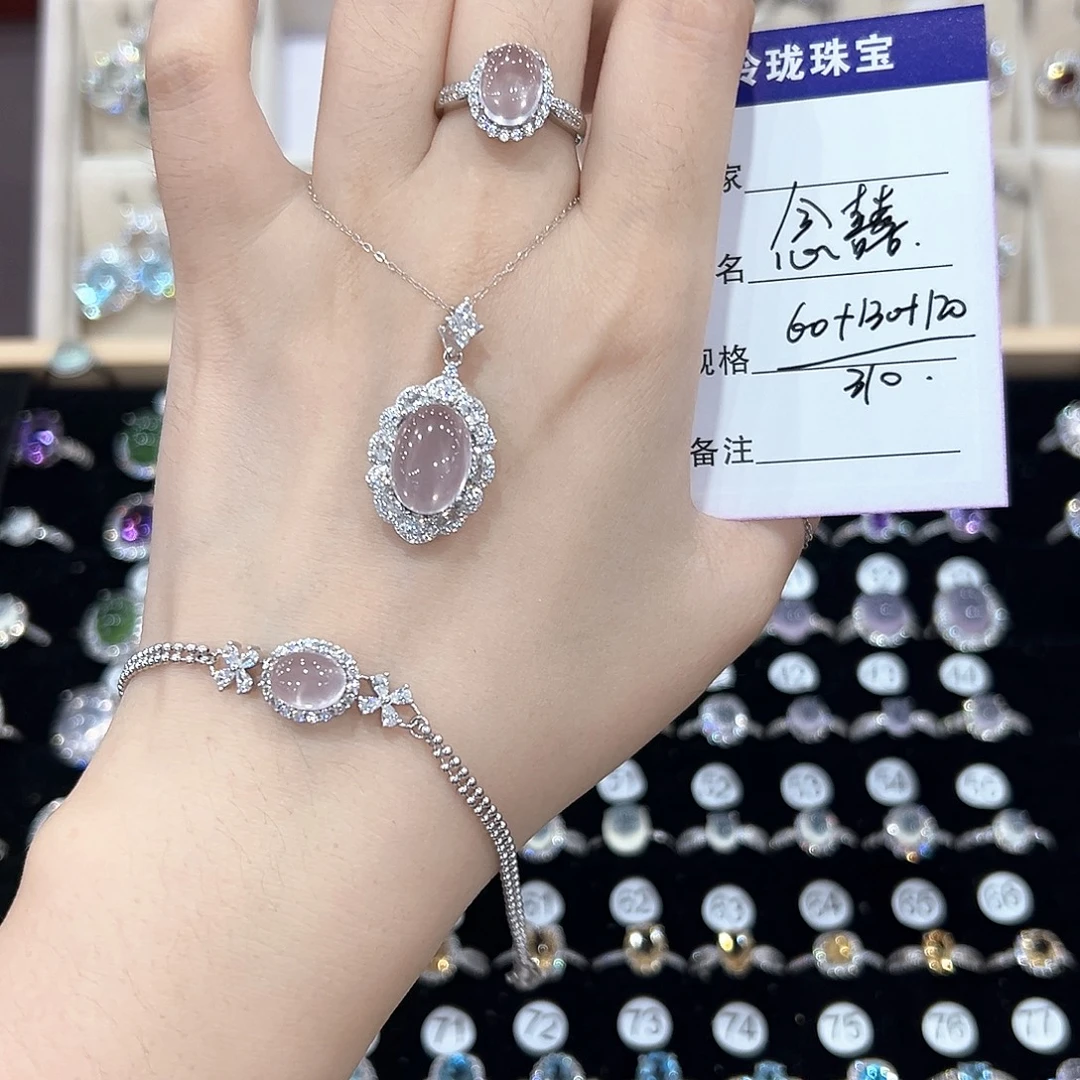 念***囍银S925镶嵌戒指芙蓉石