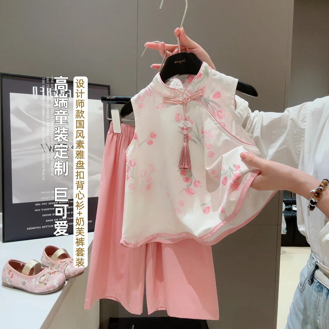 新中式女童汉服套装2025新款夏季洋气中式夏装国风儿童
