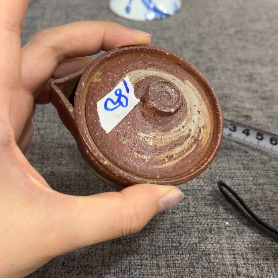非常好看的物品 The