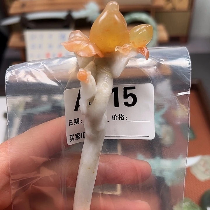 蛇纹石玉未镶嵌发簪