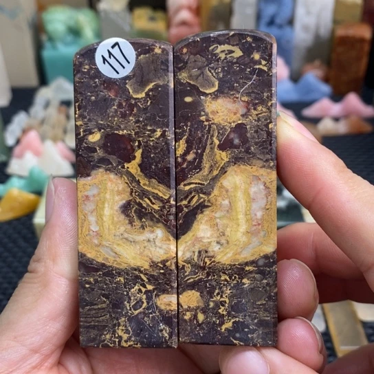 印度石尺寸2,5.2,5.8.0