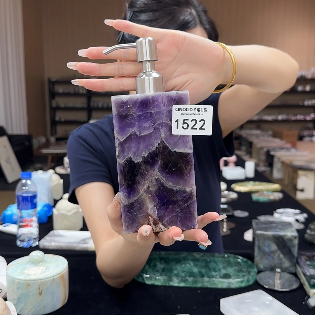 可*丽1522紫水晶洗手液瓶福利