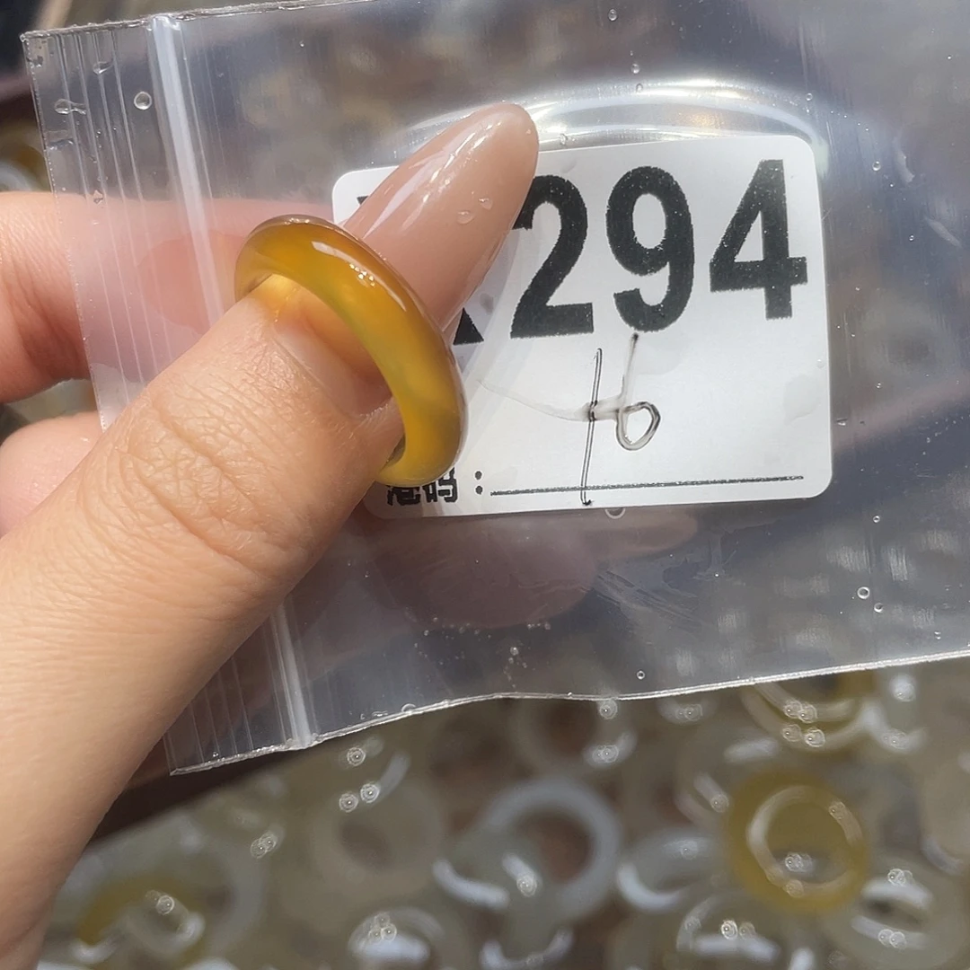 玛瑙/玉髓合金戒指294