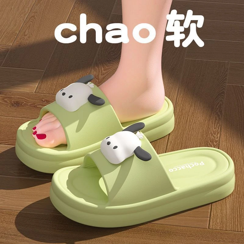 卡通拖鞋女2025新款室内居家用可爱卡通帕恰狗外穿厚底凉拖鞋女士