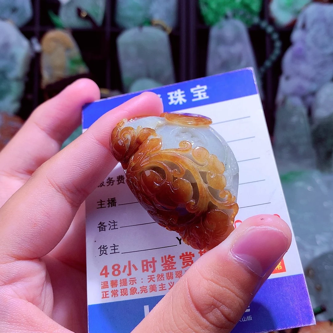颈饰未镶嵌翡翠天然