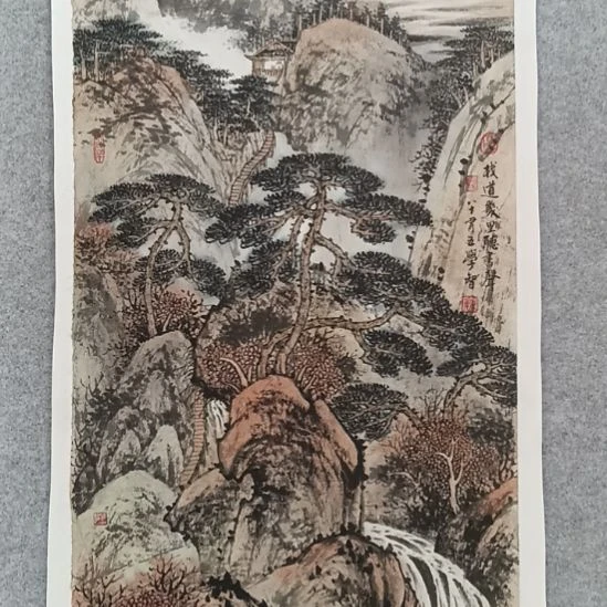 国画前方艺术馆作品