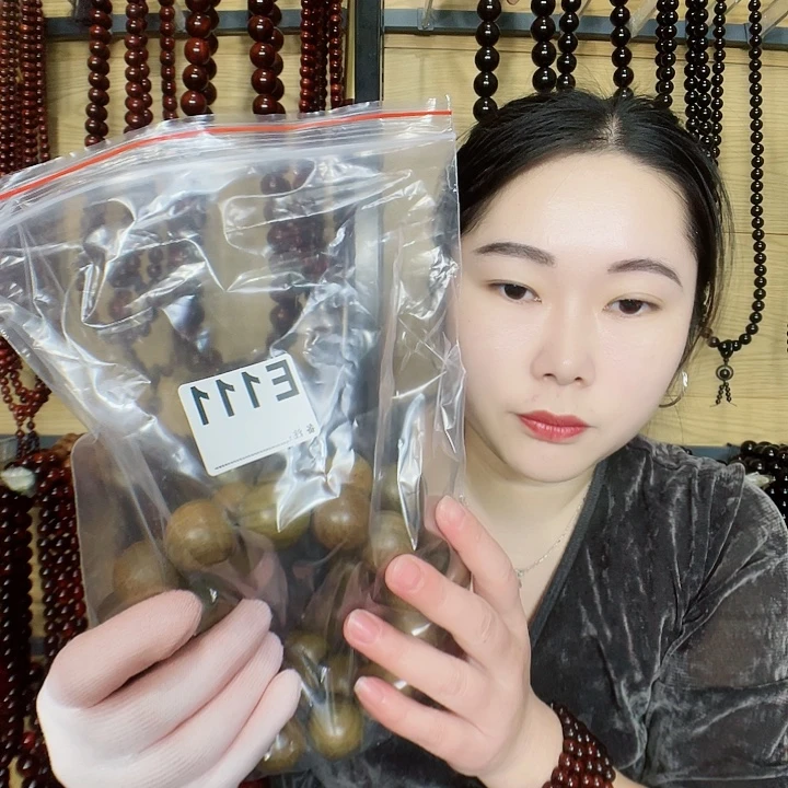 逗***号东非黑黄檀（紫光檀）111