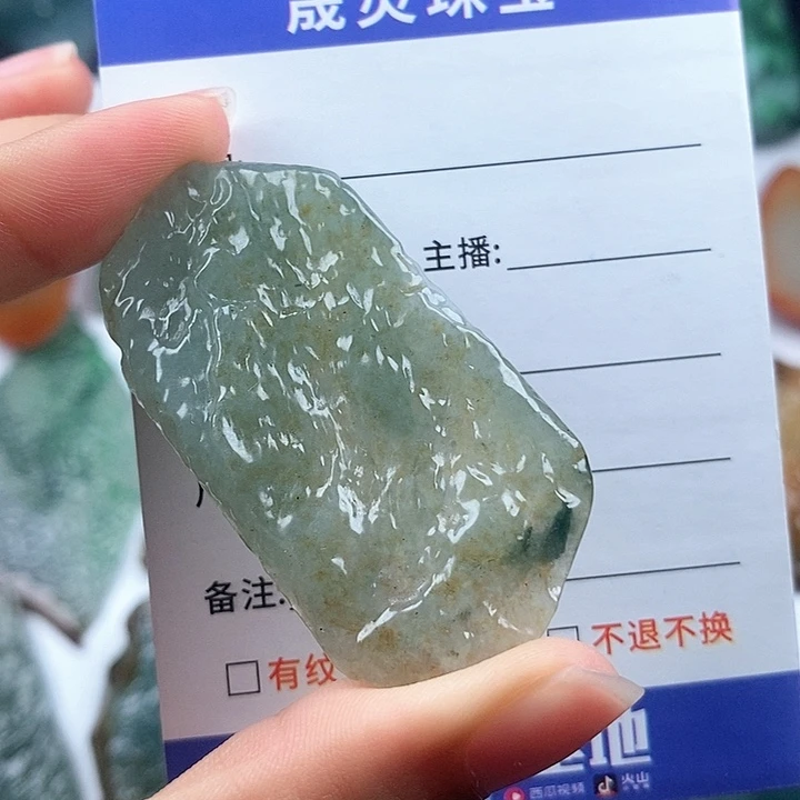 翡翠未镶嵌颈饰天然