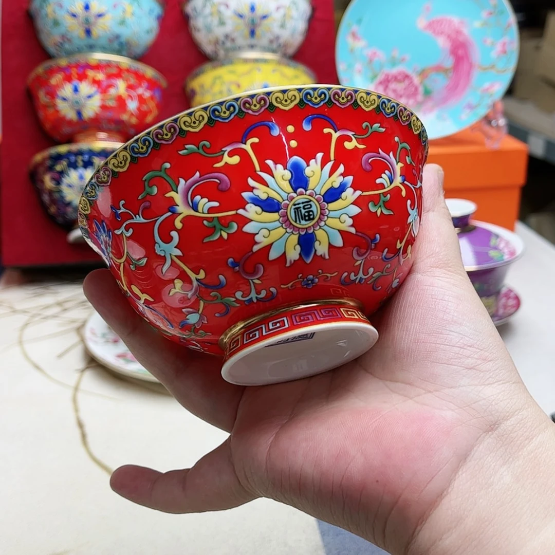 【闪购商品】珐琅4.5英寸6红。。。。。