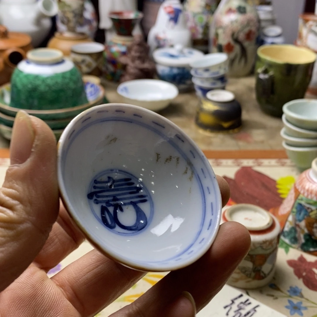瓷片你说了就算咯吗亲爱我