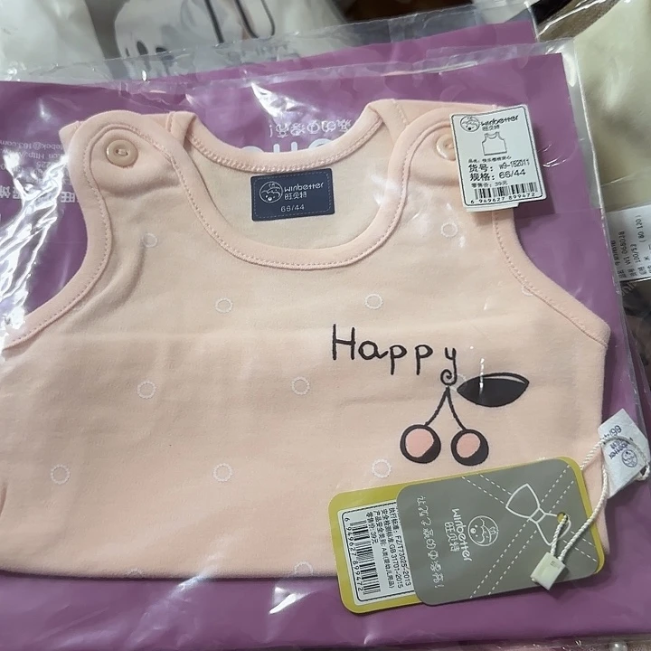 667380尺码各一件