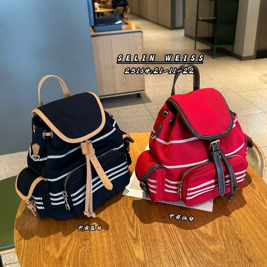 {条纹系列}selinweiss-新款条纹风条纹双肩背包25164