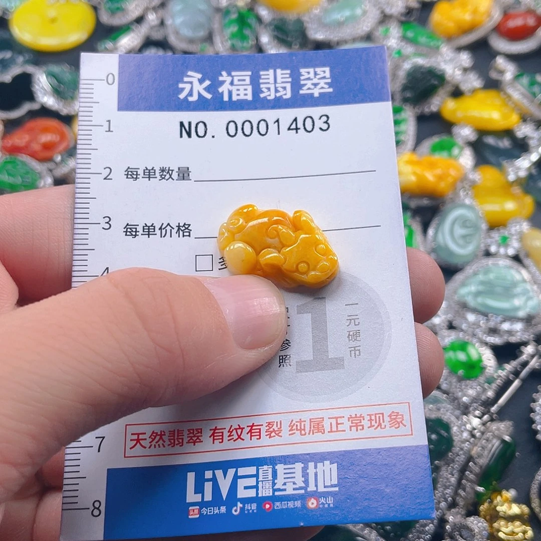 翡翠银S925镶嵌吊坠(不含链)