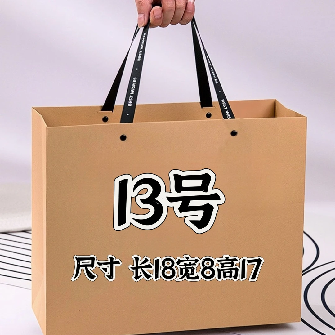 【13号】时尚百搭休闲经典可爱圆饼包 6609-6