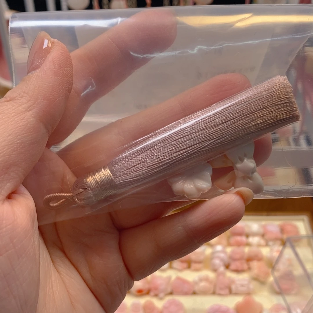 贝壳手串/手链٩****特价粉贝珠定制DIY