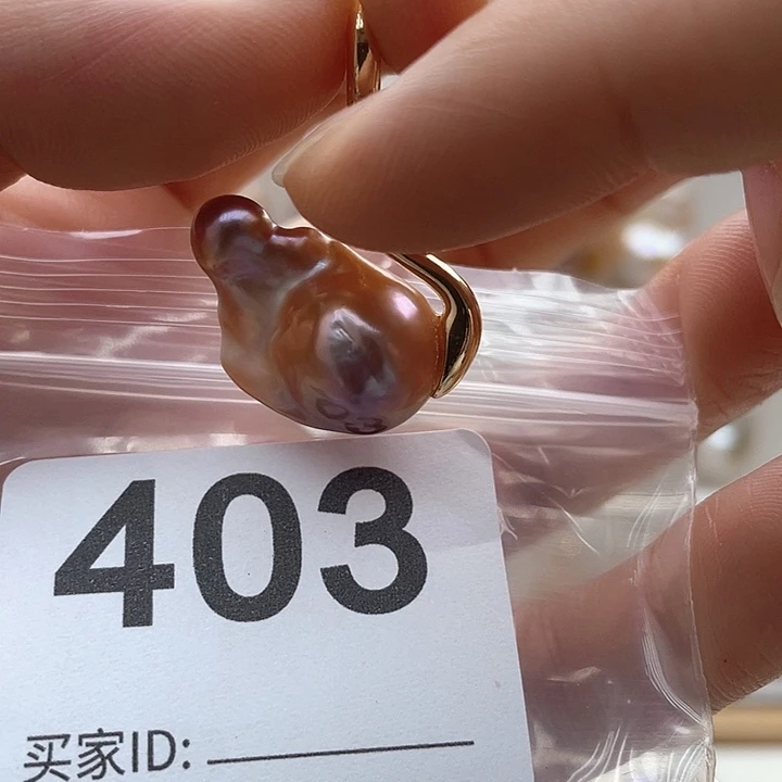 未镶嵌天然珍珠。  漏 漏 漏淡水珍珠