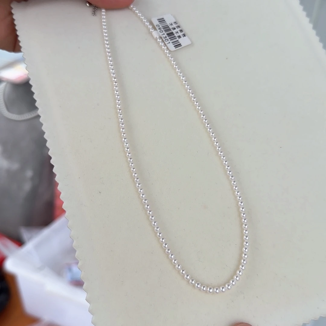 银S925镶嵌淡水珍珠颈饰3-4无核极光镜面正圆无暇炫彩冷白